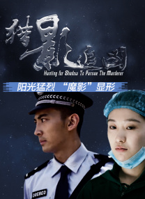 2024热门电影